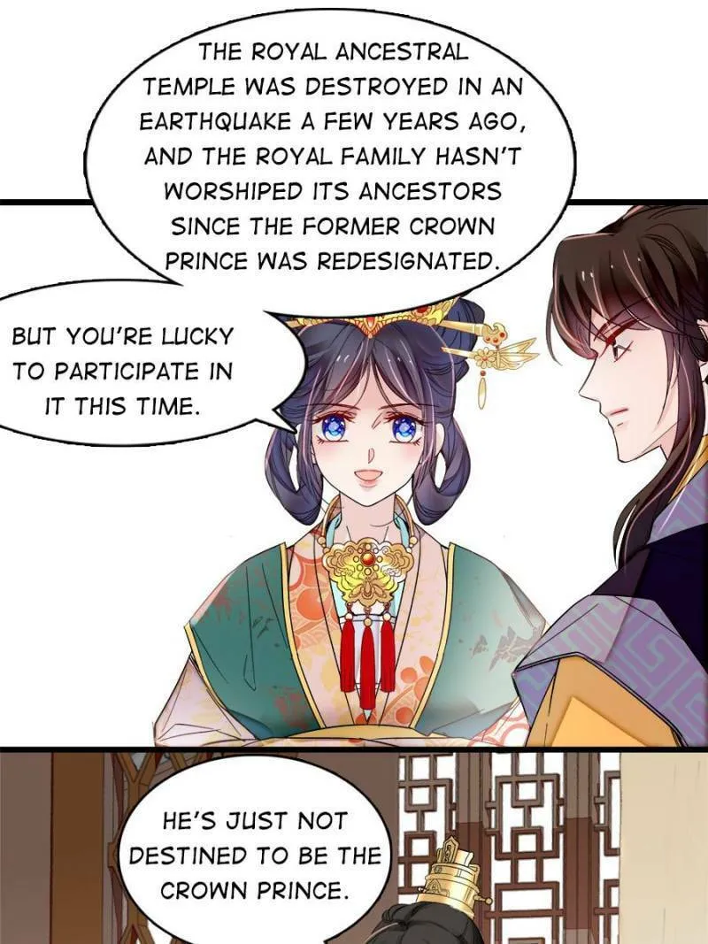Sijin (Colored) Chapter 375 page 17 - 