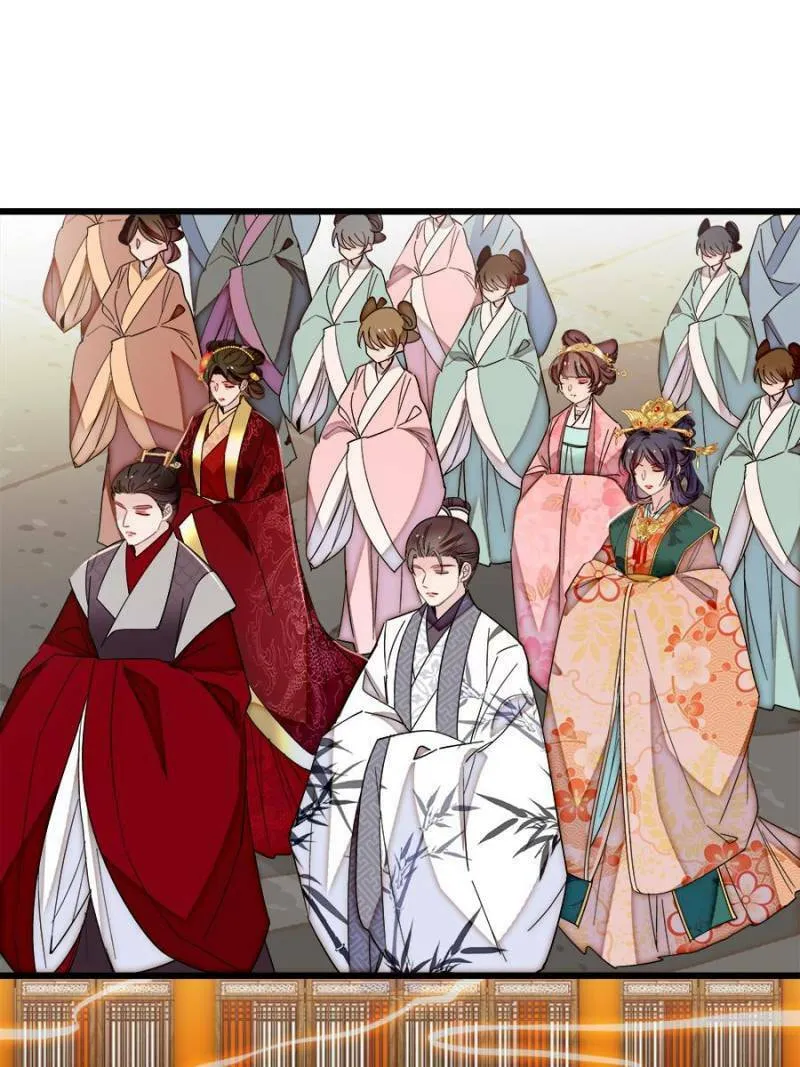 Sijin (Colored) Chapter 375 page 29 - 