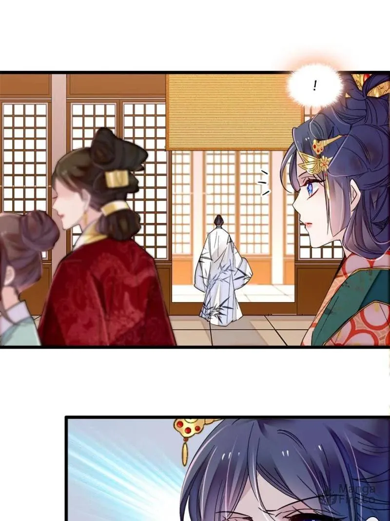 Sijin (Colored) Chapter 375 page 33 - 