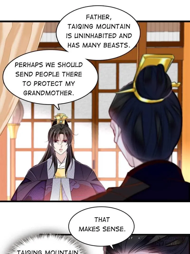 Sijin (Colored) Chapter 375 page 5 - 
