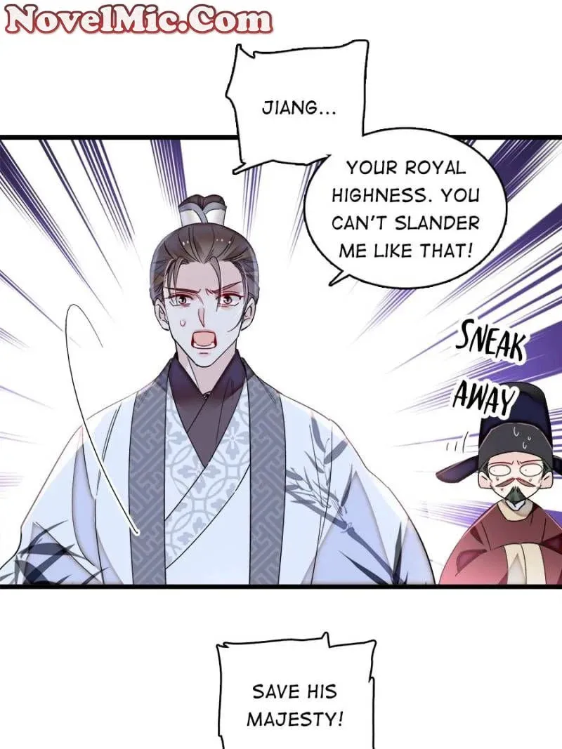 Sijin (Colored) Chapter 376 page 17 - 