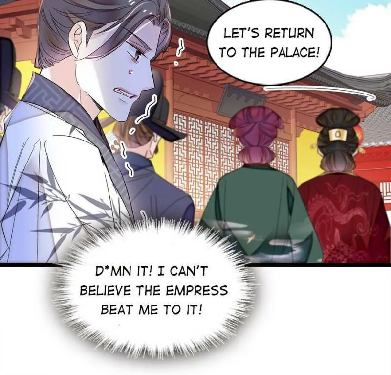 Sijin (Colored) Chapter 376 page 32 - 