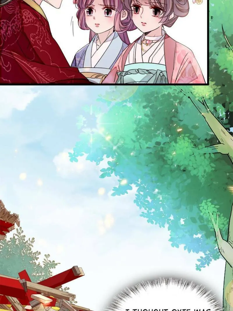 Sijin (Colored) Chapter 377 page 23 - 