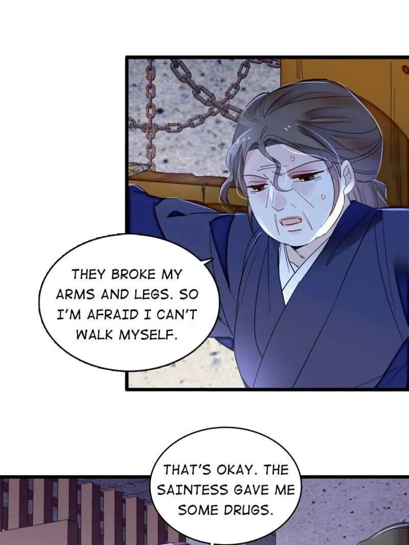 Sijin (Colored) Chapter 378 page 17 - 