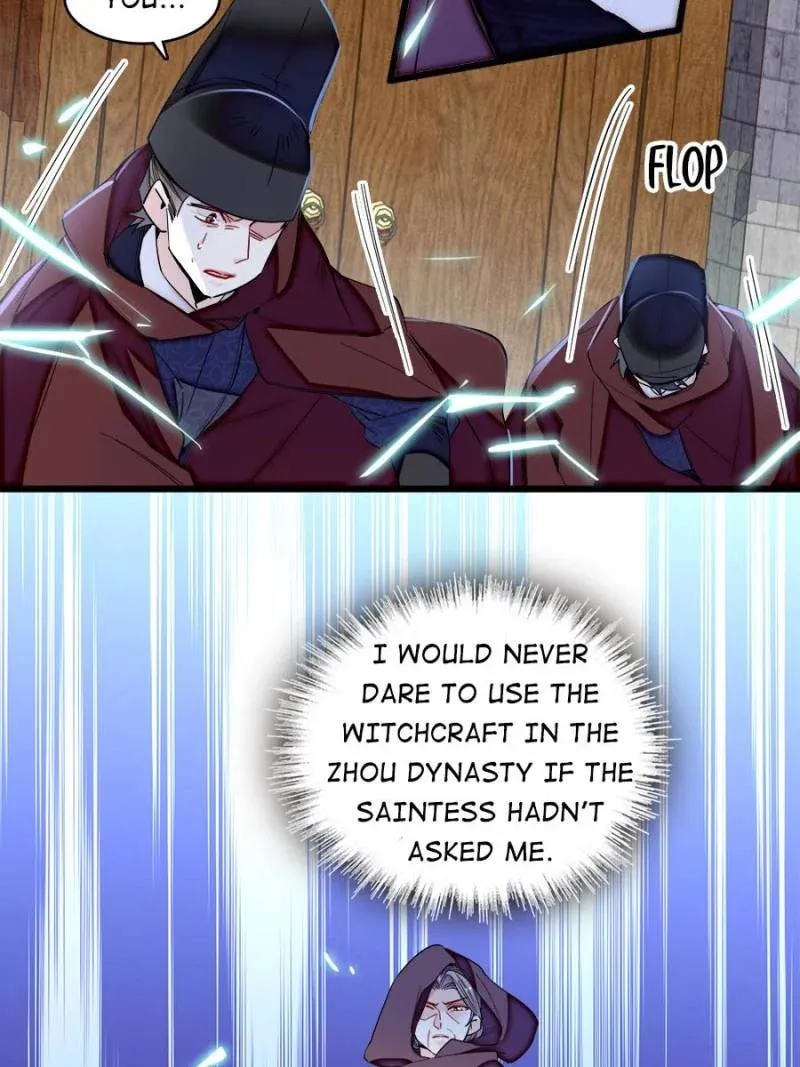 Sijin (Colored) Chapter 378 page 7 - 
