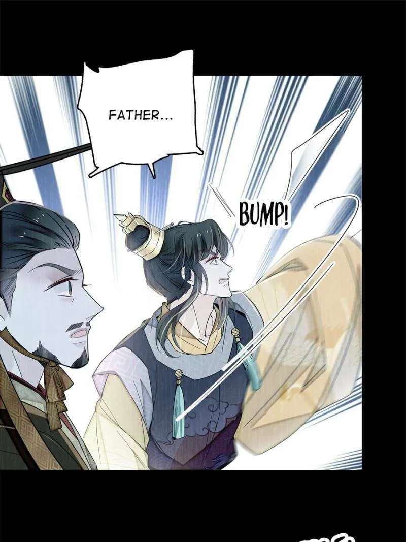 Sijin (Colored) Chapter 379 page 17 - 
