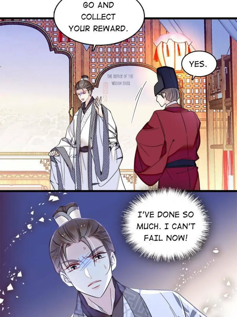 Sijin (Colored) Chapter 379 page 46 - 