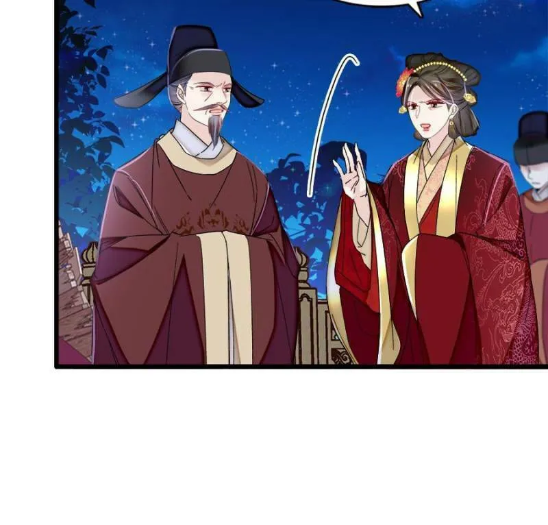 Sijin (Colored) Chapter 380 page 44 - 