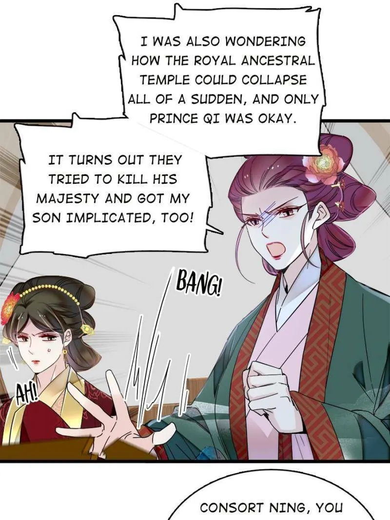 Sijin (Colored) Chapter 381 page 17 - 