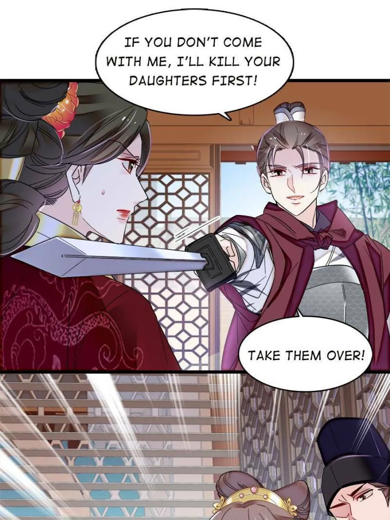 Sijin (Colored) Chapter 382 page 17 - 