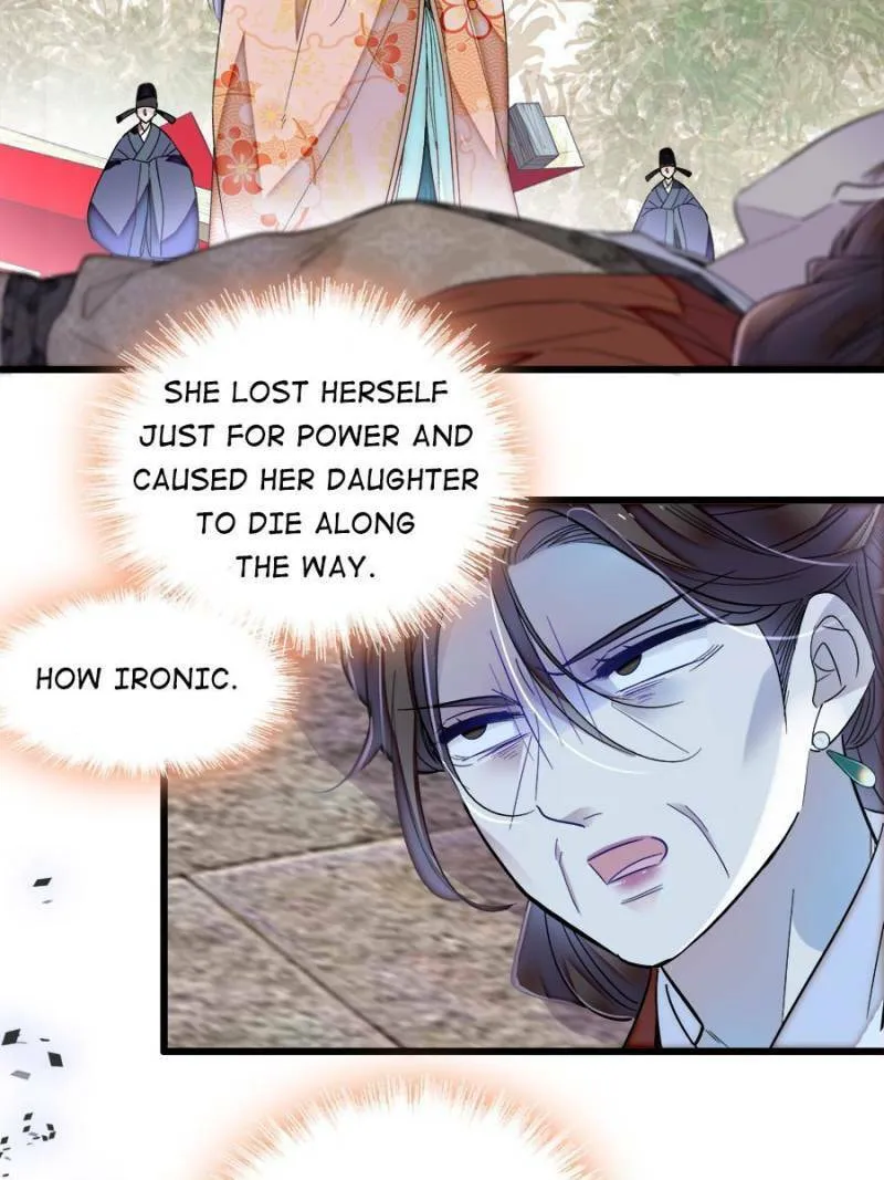 Sijin (Colored) Chapter 384 page 23 - 