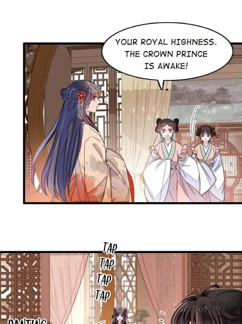 Sijin (Colored) Chapter 385 page 25 - 