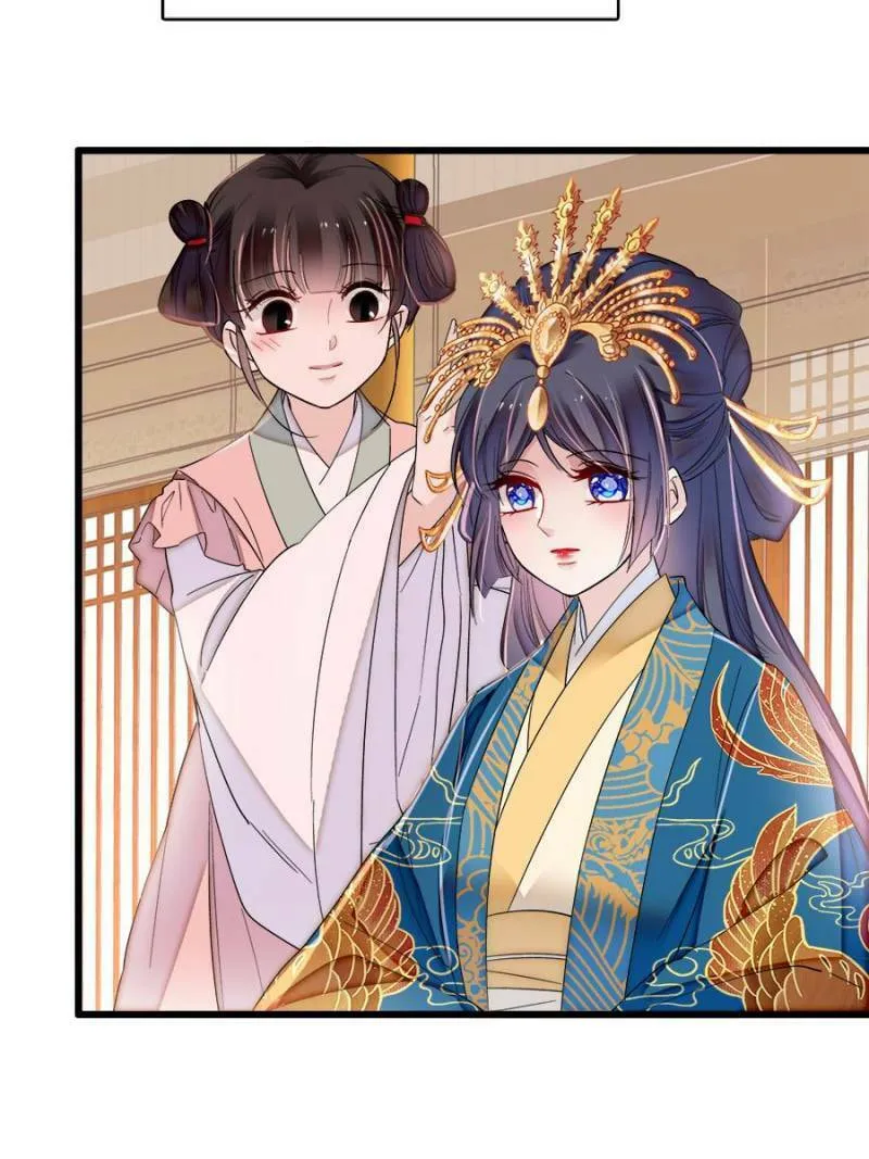 Sijin (Colored) Chapter 386 page 7 - 