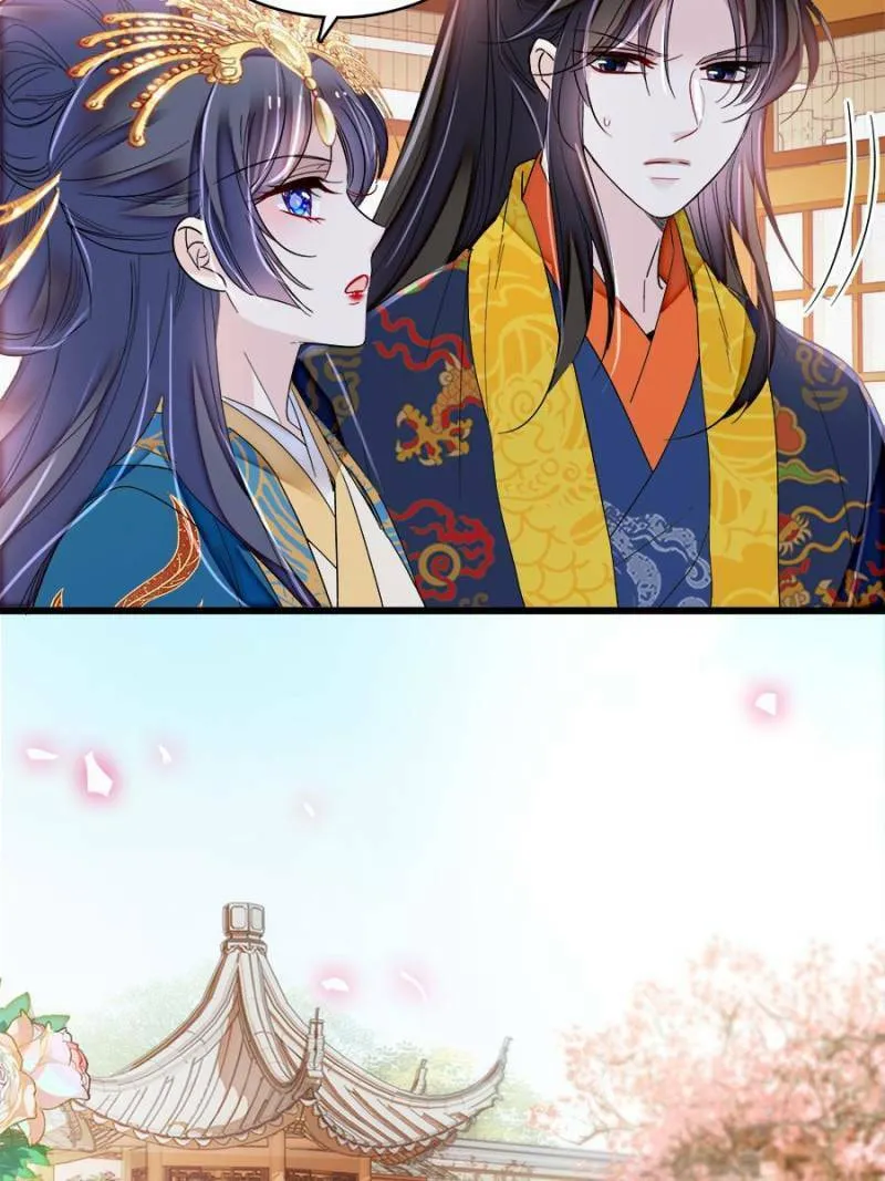 Sijin (Colored) Chapter 387 page 2 - 