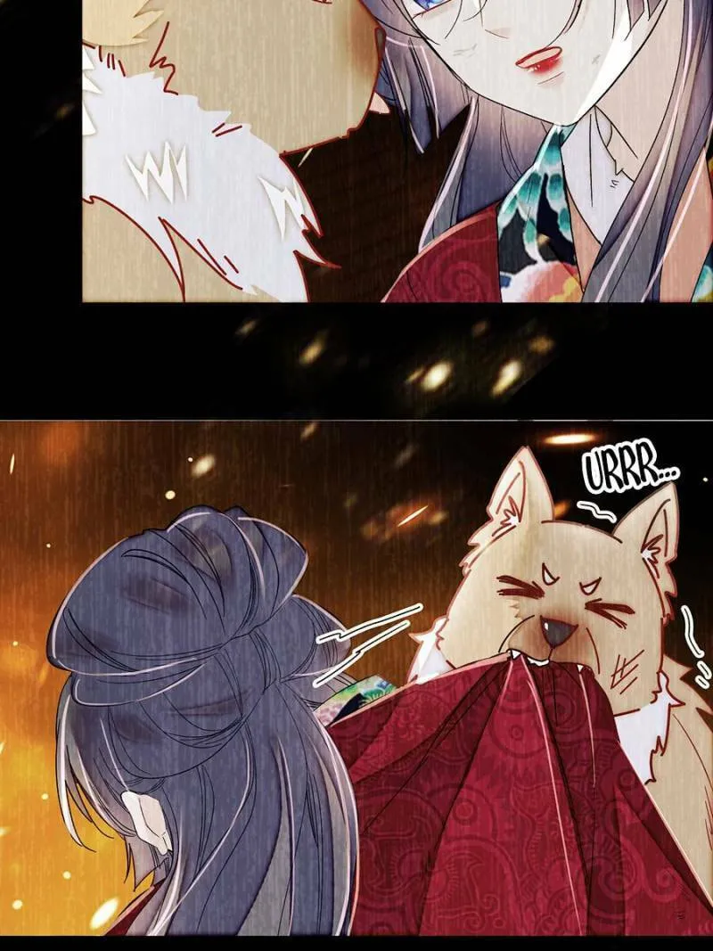 Sijin (Colored) Chapter 387 page 19 - 