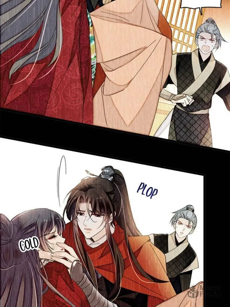 Sijin (Colored) Chapter 387 page 27 - 