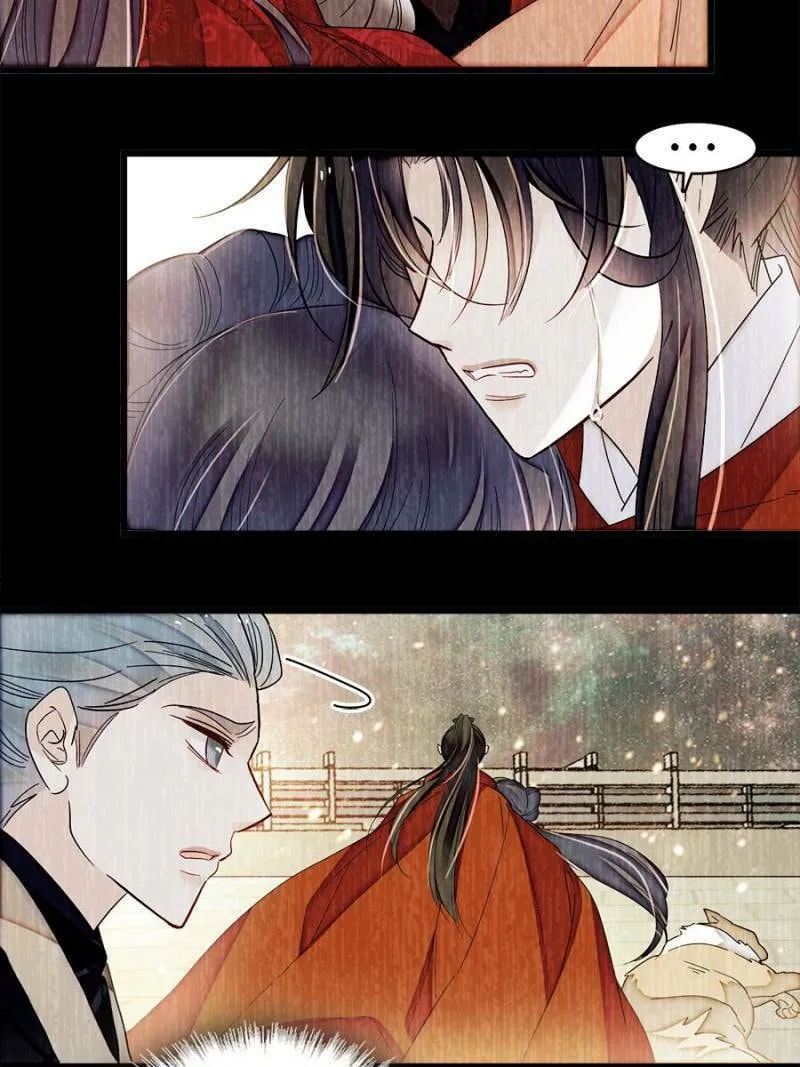 Sijin (Colored) Chapter 387 page 28 - 
