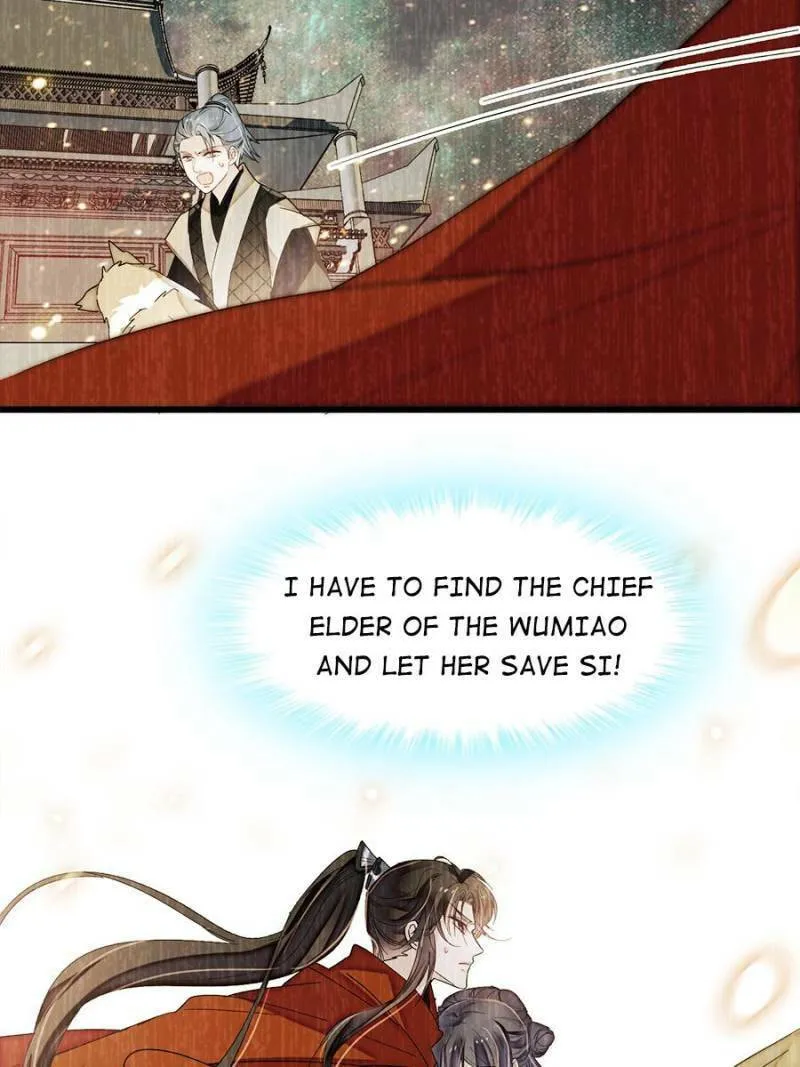 Sijin (Colored) Chapter 387 page 31 - 