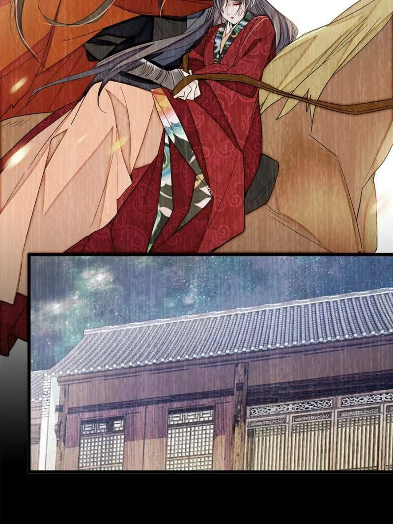 Sijin (Colored) Chapter 387 page 32 - 