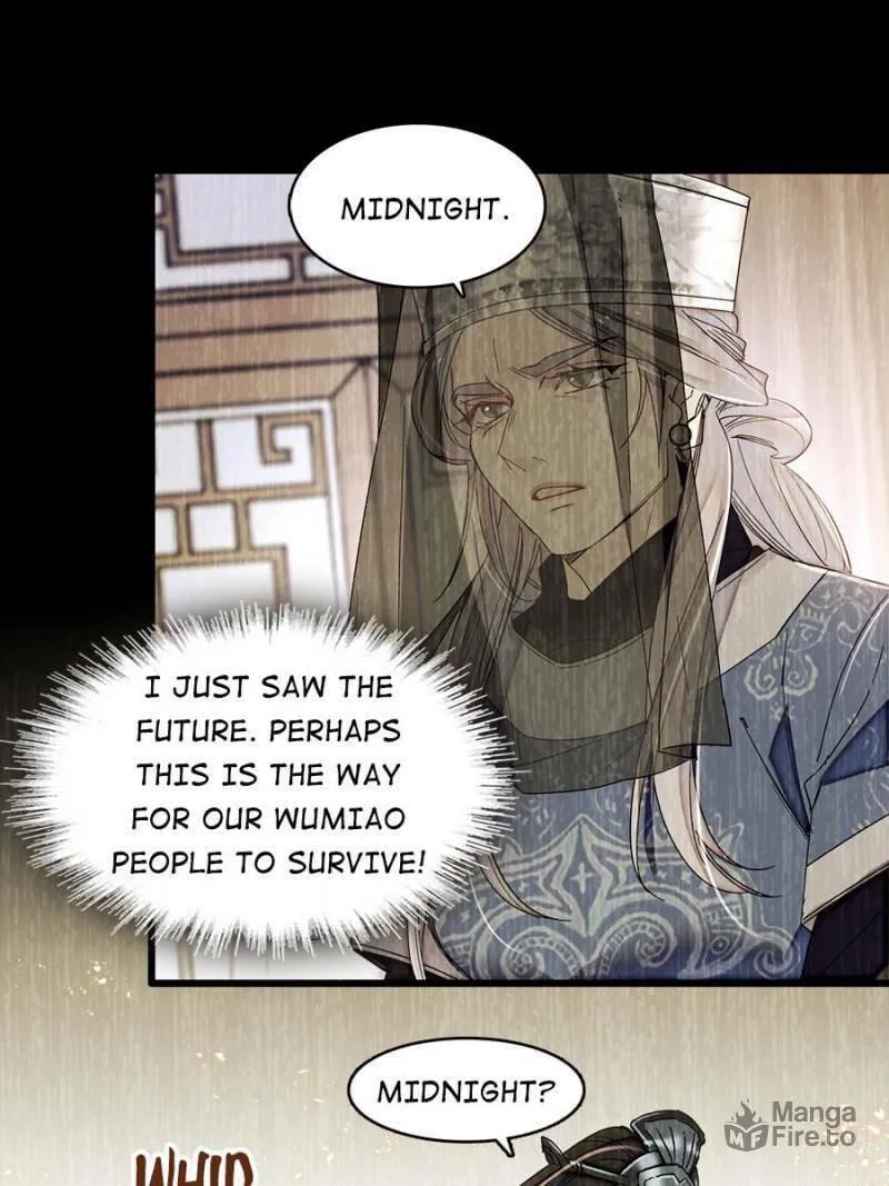 Sijin (Colored) Chapter 387 page 42 - 