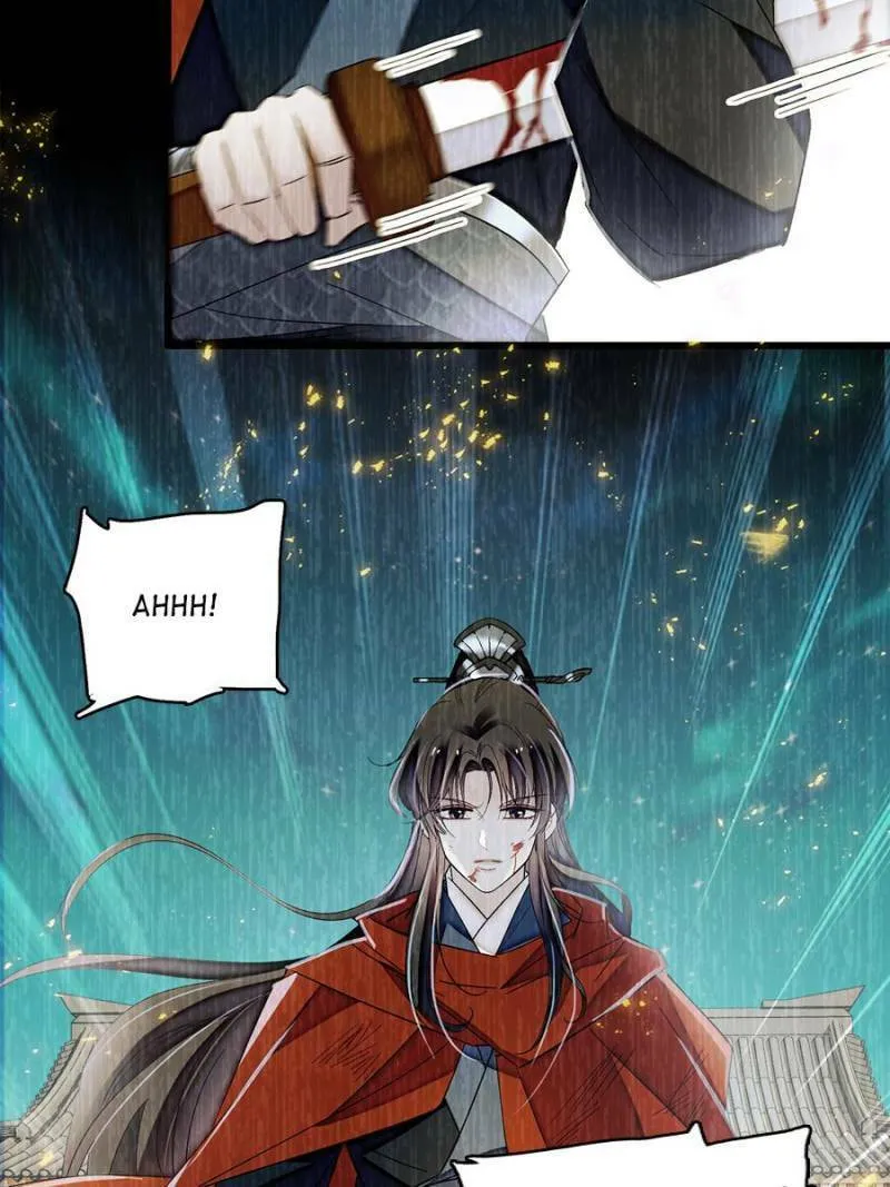 Sijin (Colored) Chapter 388 page 2 - 