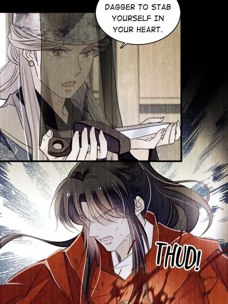 Sijin (Colored) Chapter 388 page 11 - 