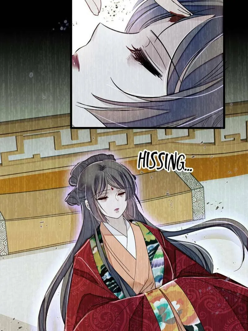 Sijin (Colored) Chapter 388 page 14 - 