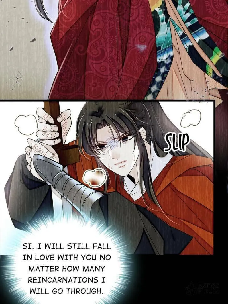 Sijin (Colored) Chapter 388 page 15 - 