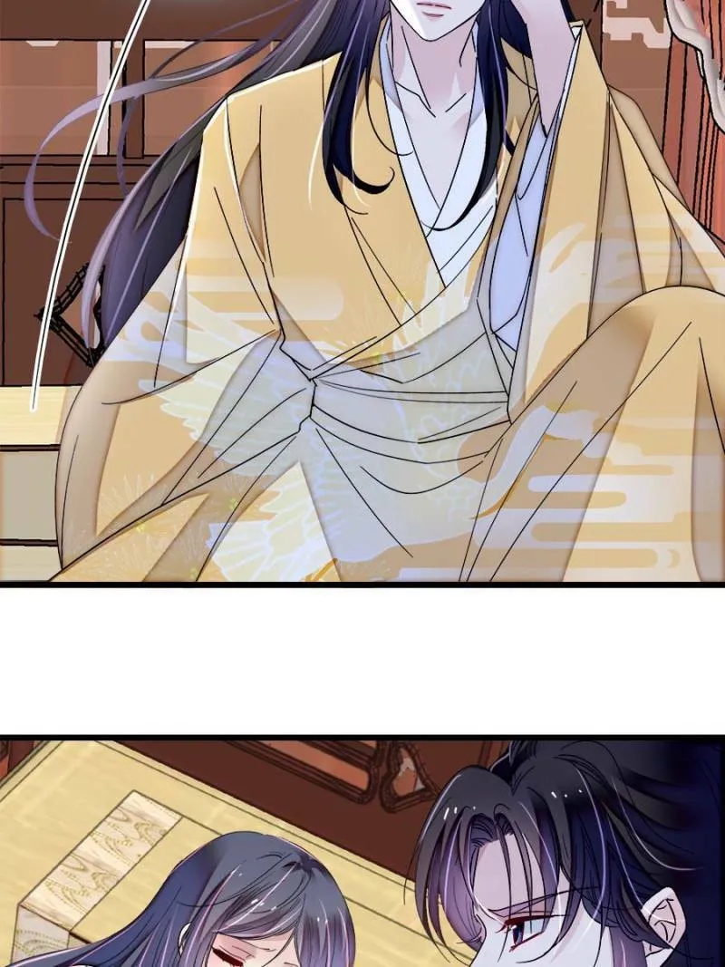 Sijin (Colored) Chapter 388 page 23 - 