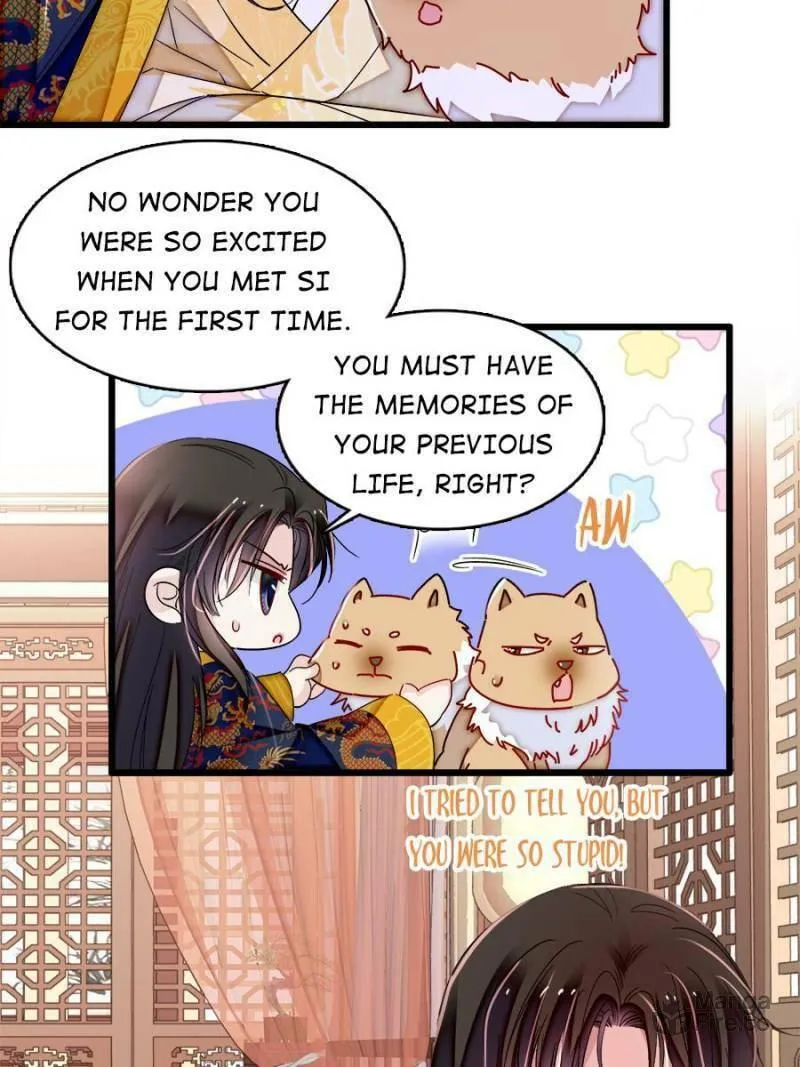 Sijin (Colored) Chapter 388 page 27 - 