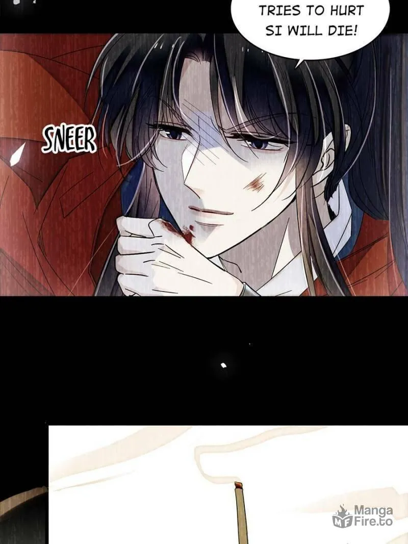 Sijin (Colored) Chapter 388 page 6 - 