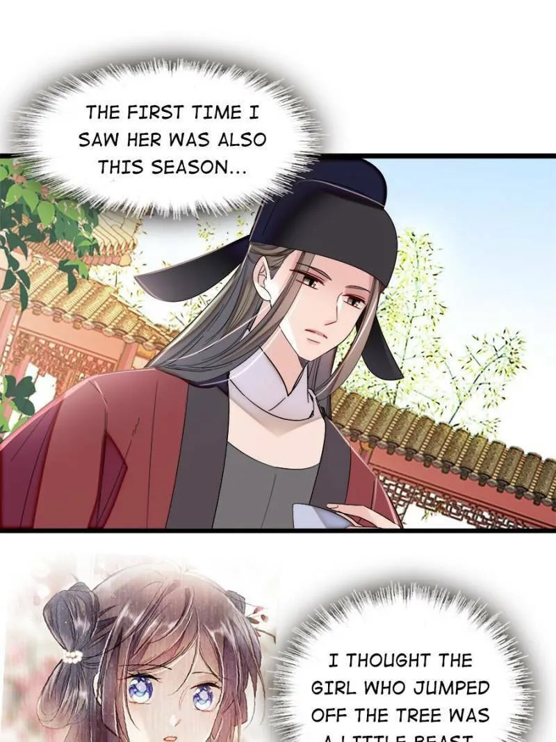 Sijin (Colored) Chapter 389 page 17 - 