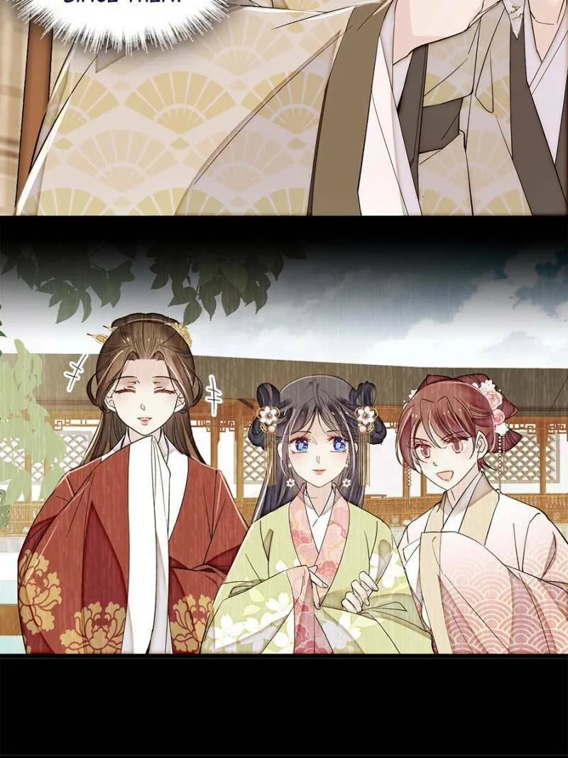 Sijin (Colored) Chapter 391 page 2 - 