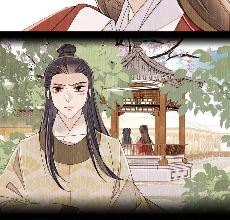Sijin (Colored) Chapter 391 page 4 - 