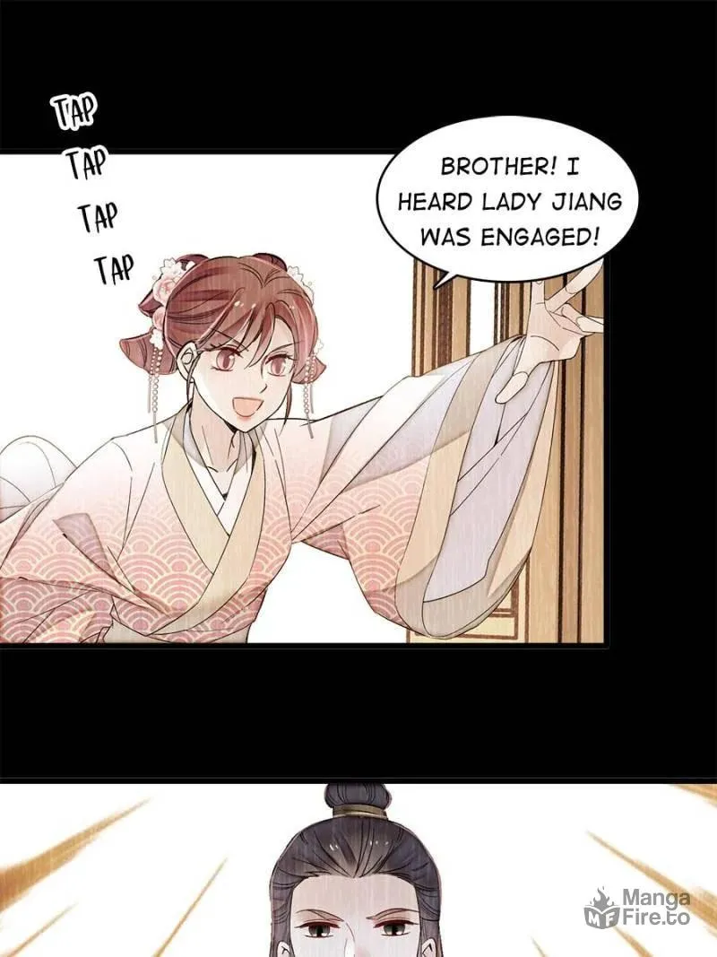 Sijin (Colored) Chapter 391 page 5 - 