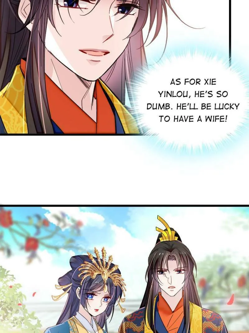 Sijin (Colored) Chapter 392 page 11 - 