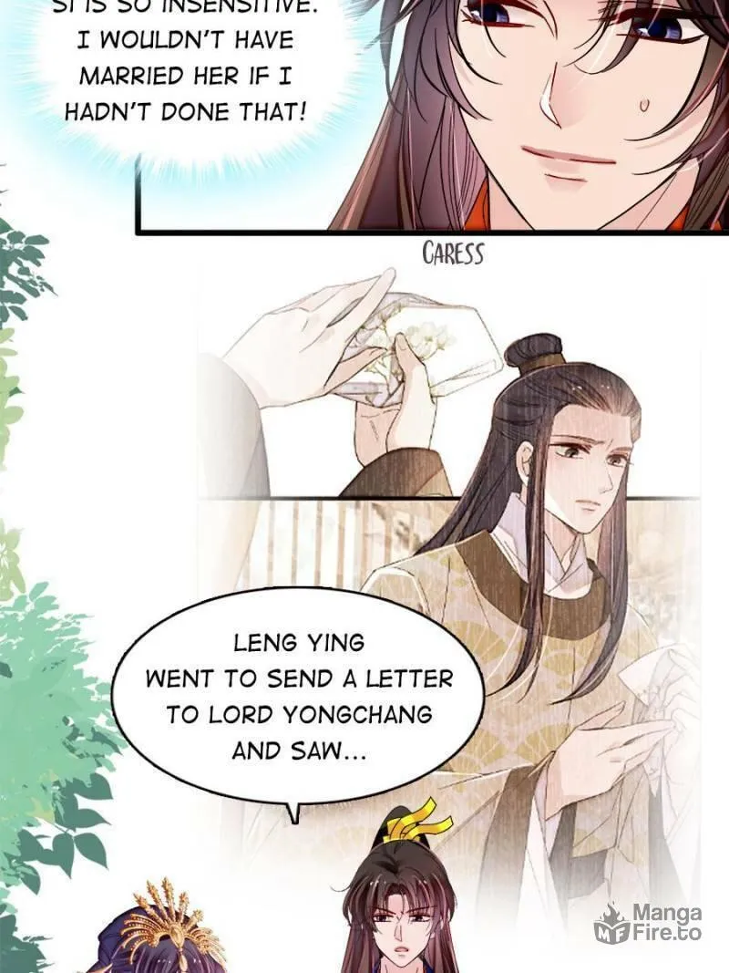 Sijin (Colored) Chapter 392 page 6 - 