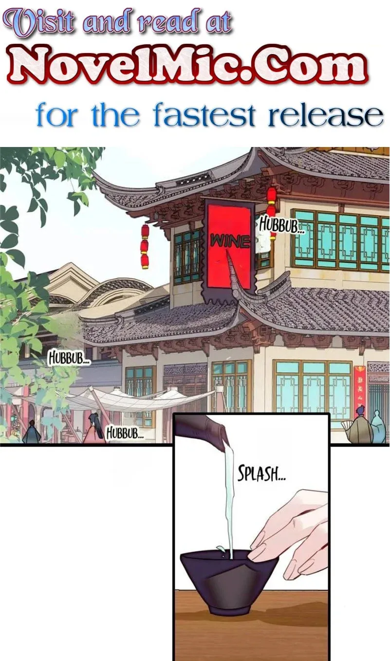 Sijin (Colored) Chapter 393 page 1 - 
