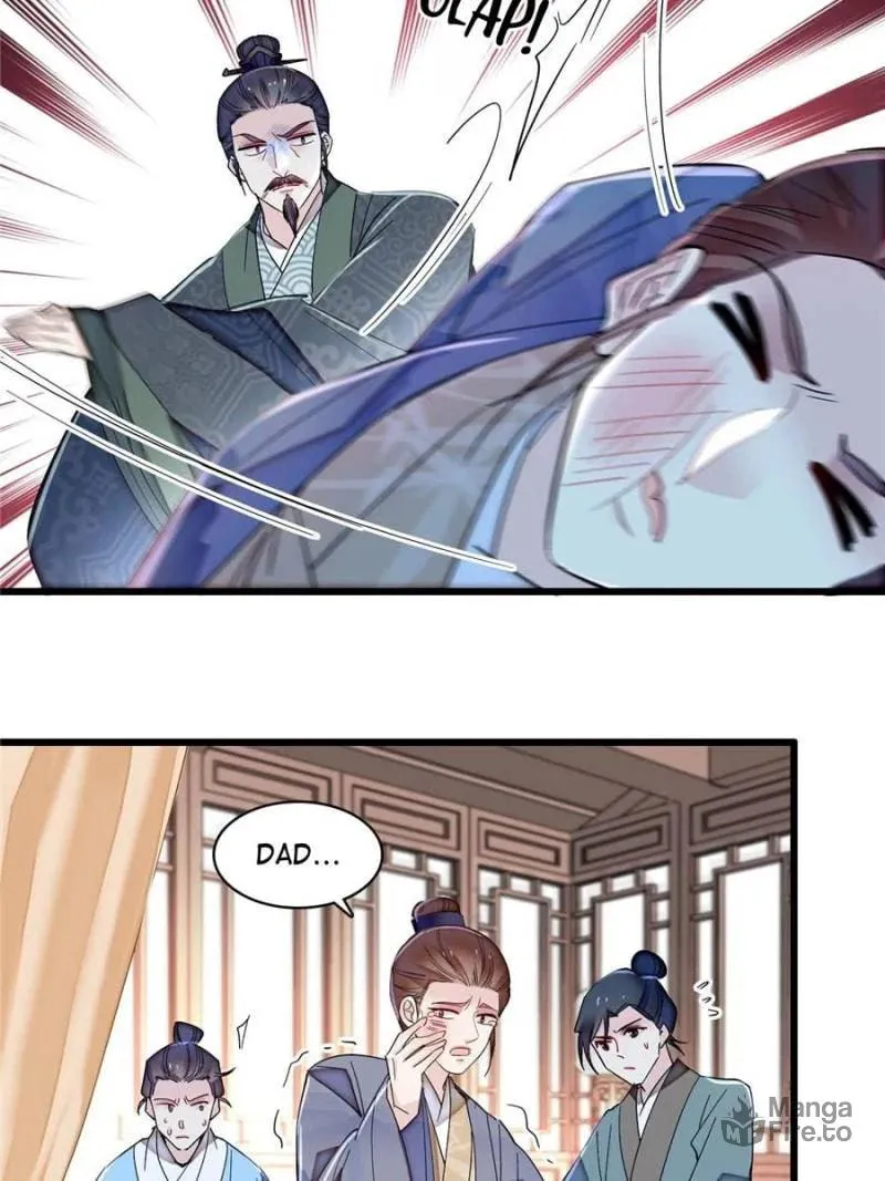 Sijin (Colored) Chapter 393 page 15 - 