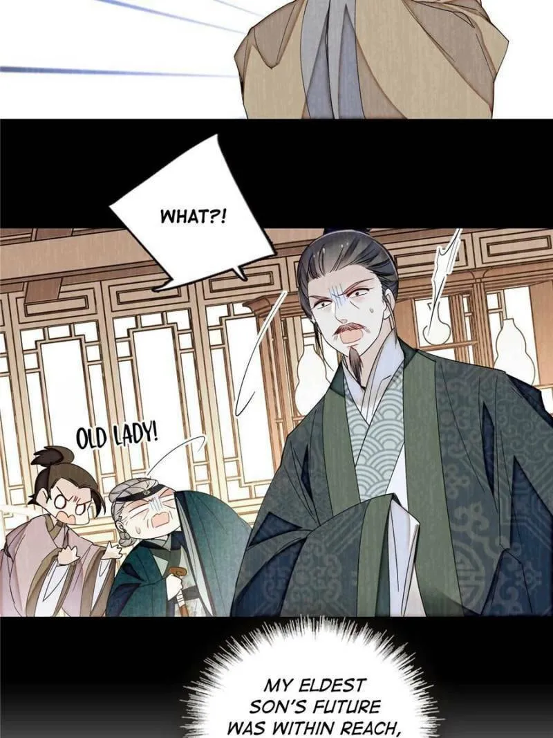 Sijin (Colored) Chapter 393 page 4 - 