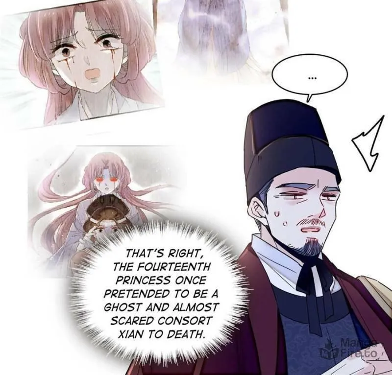 Sijin (Colored) Chapter 394 page 12 - 
