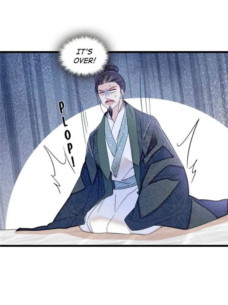 Sijin (Colored) Chapter 394 page 17 - 