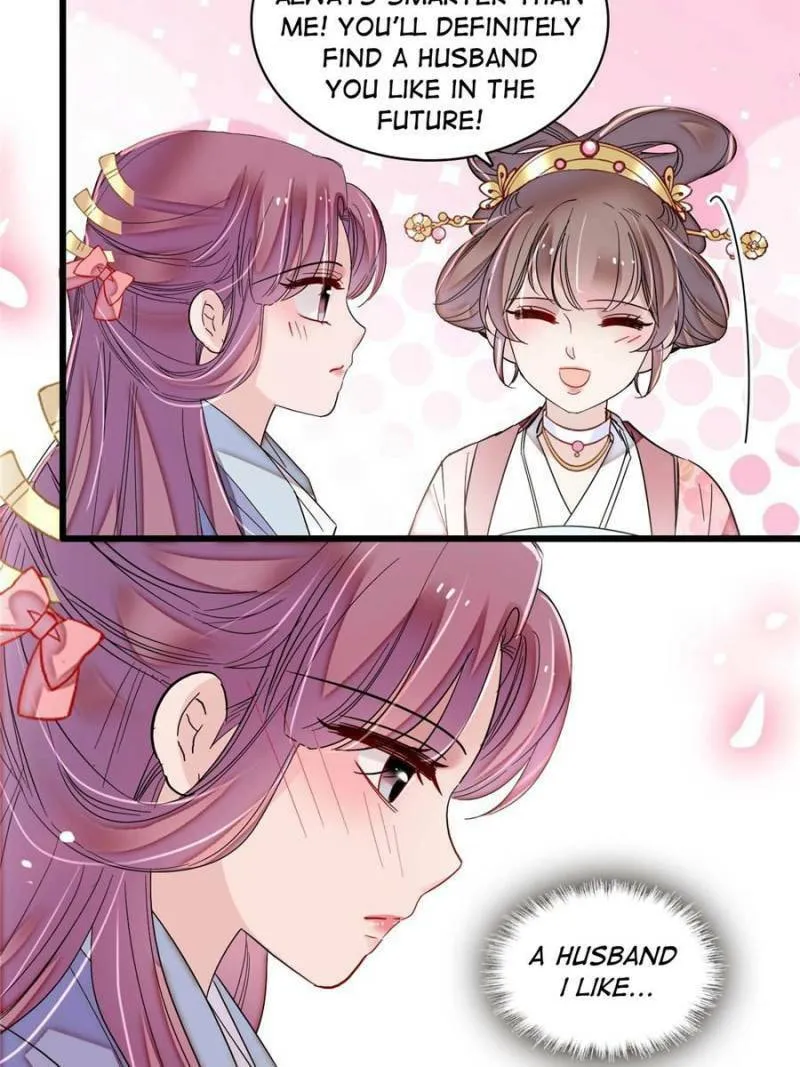 Sijin (Colored) Chapter 394 page 22 - 