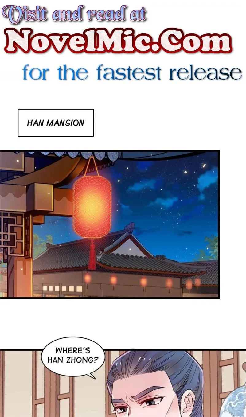 Sijin (Colored) Chapter 395 page 1 - 