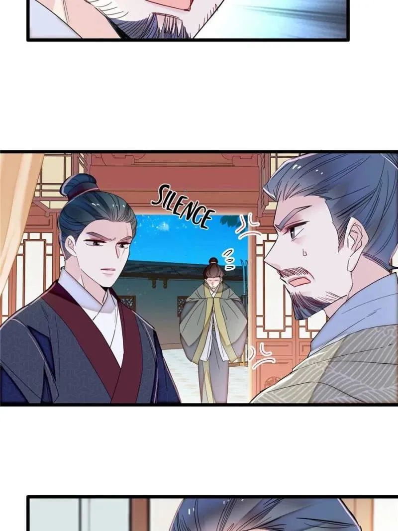 Sijin (Colored) Chapter 395 page 11 - 