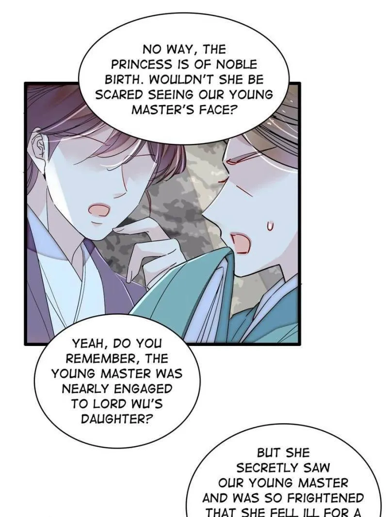 Sijin (Colored) Chapter 395 page 17 - 