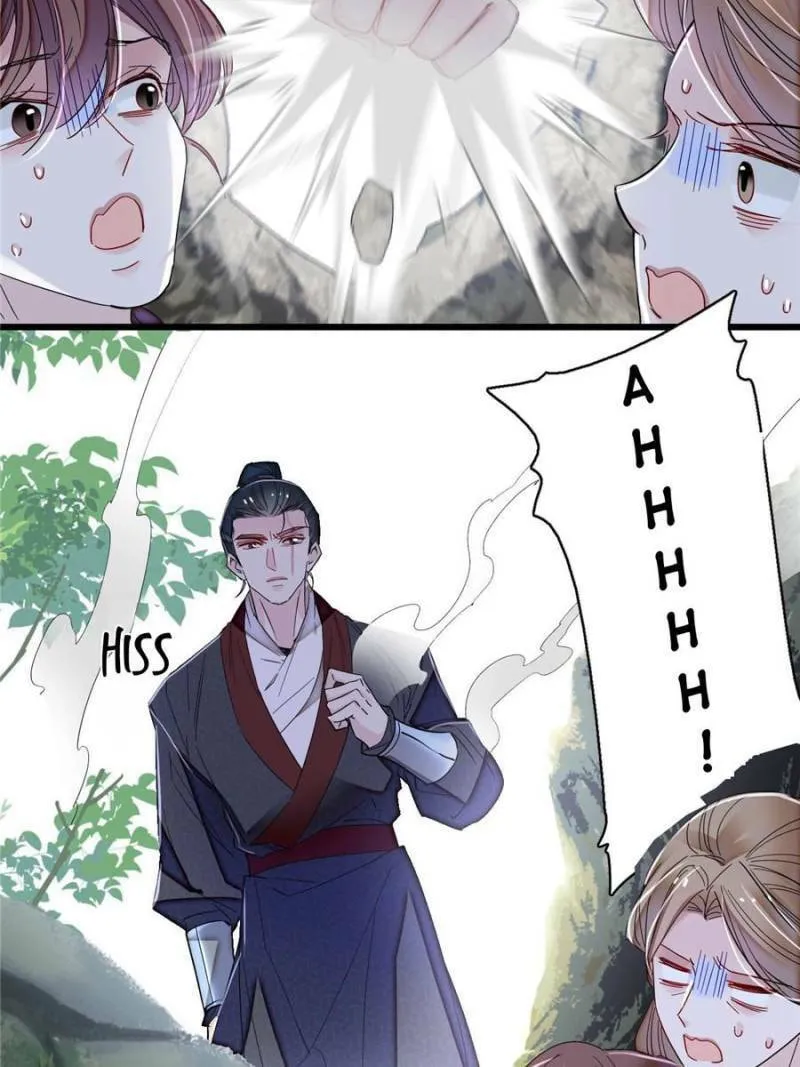 Sijin (Colored) Chapter 395 page 19 - 