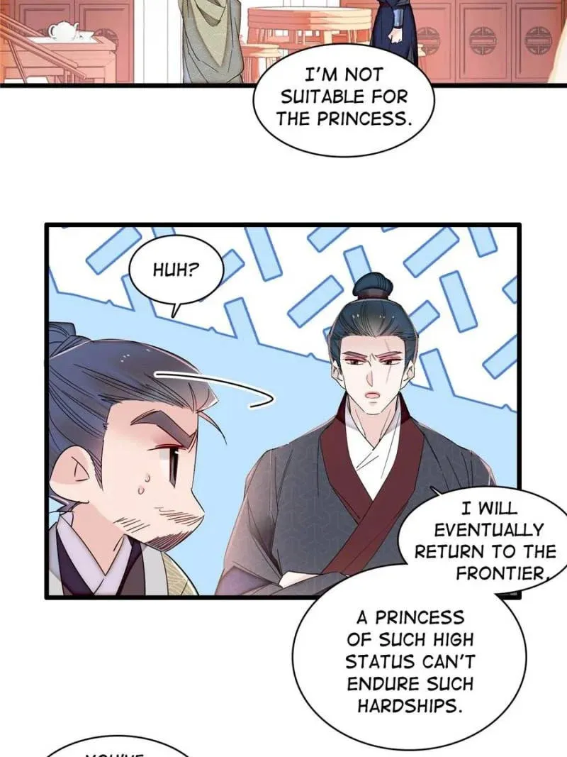 Sijin (Colored) Chapter 395 page 7 - 