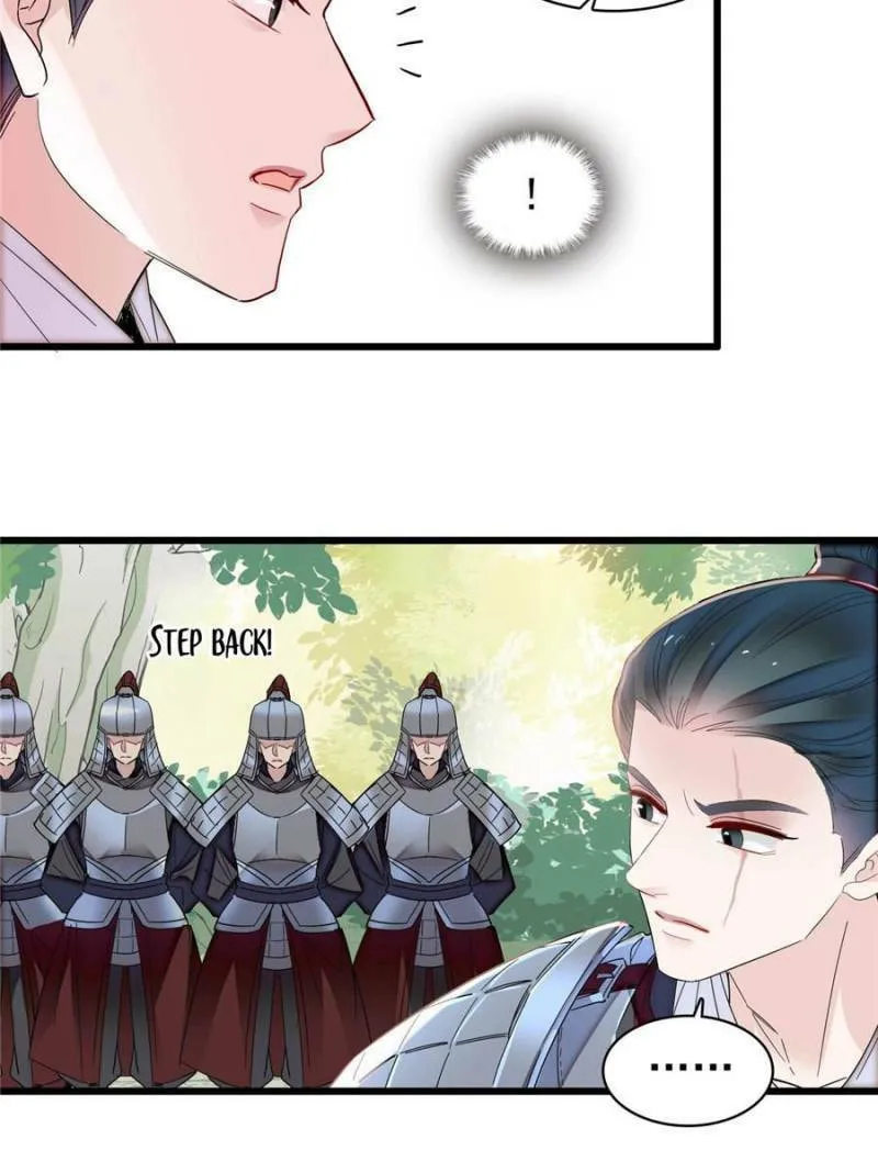 Sijin (Colored) Chapter 396 page 14 - 