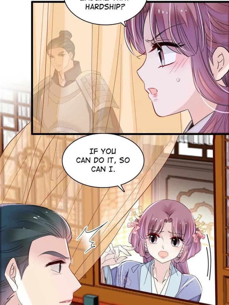 Sijin (Colored) Chapter 396 page 17 - 